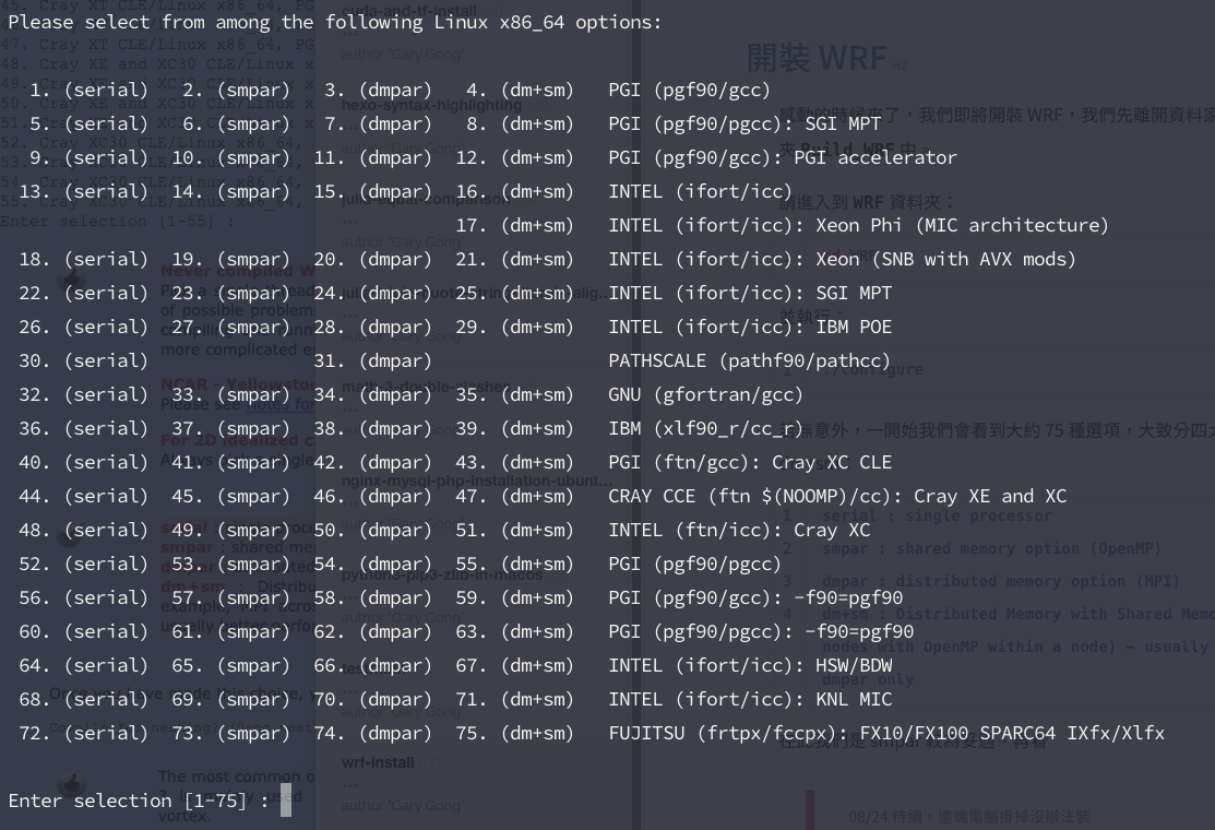 wrf-install-wrf-configure